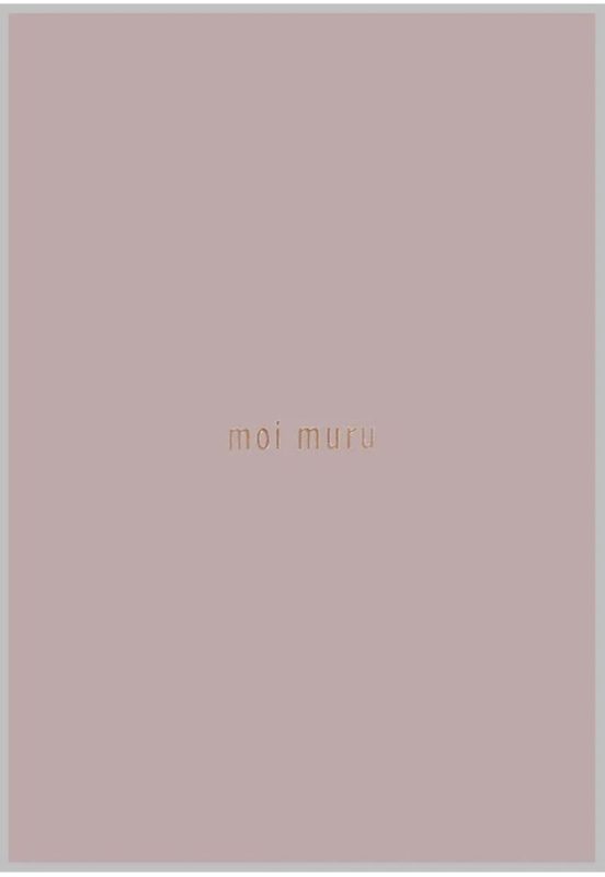 Xeraliving MOI MURU kortti