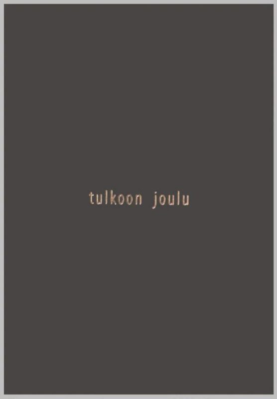 Xeraliving TULKOON JOULU joulukortti
